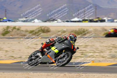 media/Oct-07-2023-CVMA (Sat) [[f84d08e330]]/Race 5 Amatuer Formula Middleweight/